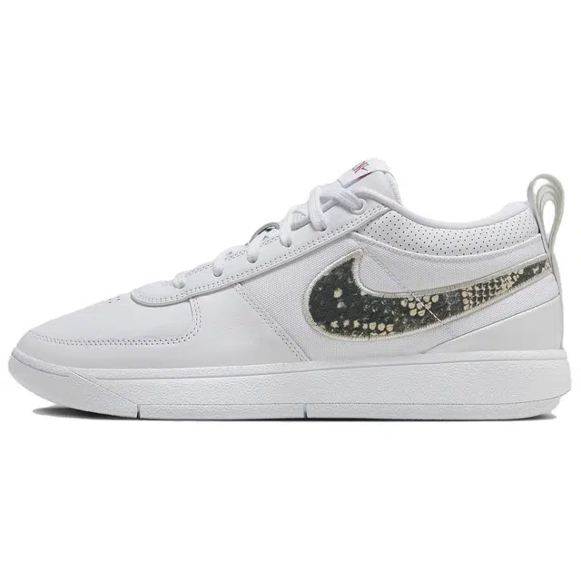 Nike Book 1 EP