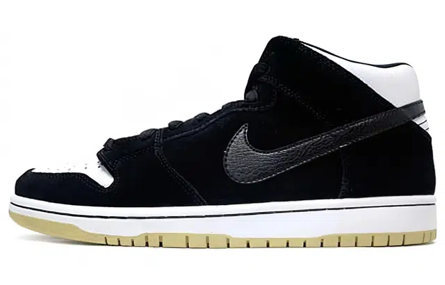 Nike Dunk SB Black White Gum