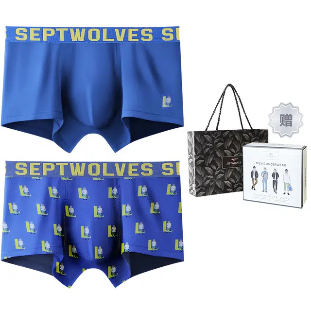 SEPTWOLVES 2
