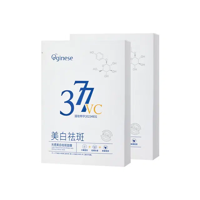 orginese 3772