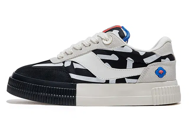 Feiyue