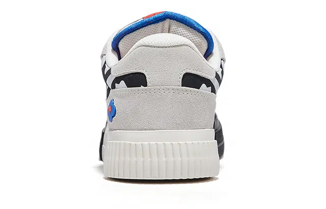 Feiyue