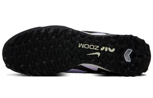 Nike Air Zoom Vapor 15