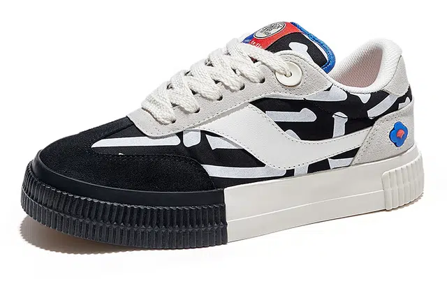 Feiyue