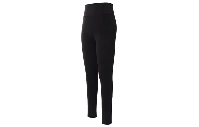 lululemon Invigorate Everlux 24"
