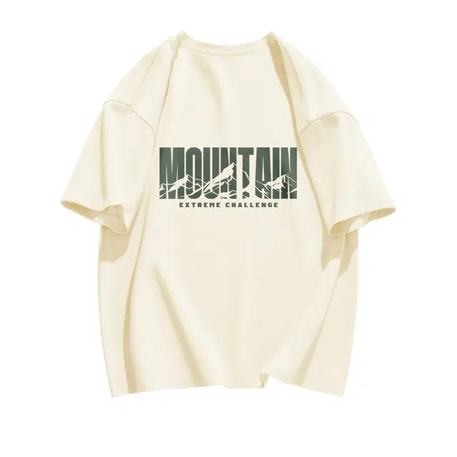 DEBRAND T