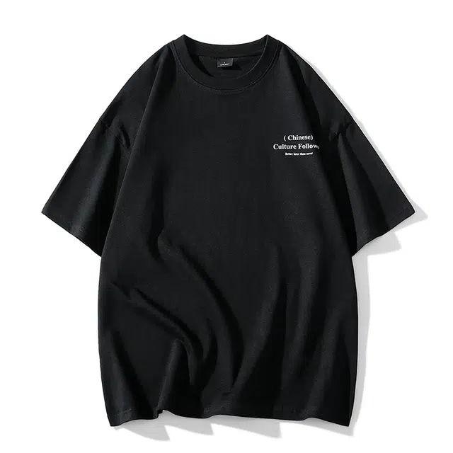 WJBS T