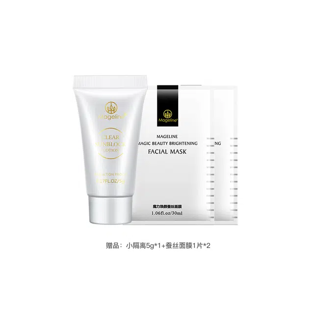 MAGELINE 150ml+20g