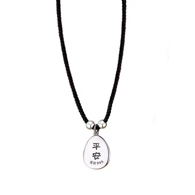 Xuanman