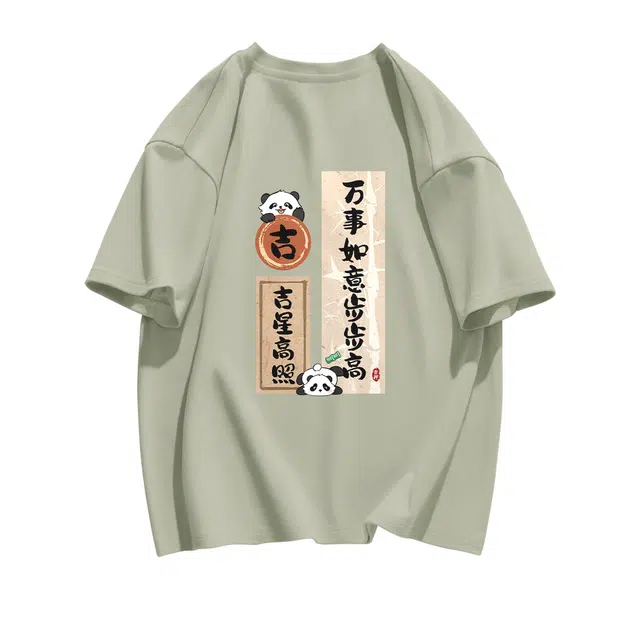 DEBRAND T