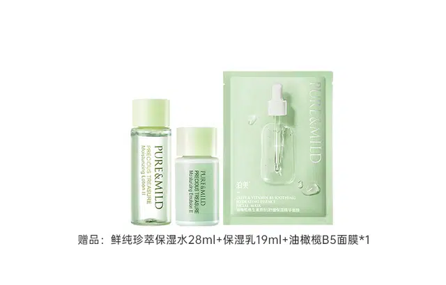 120ml