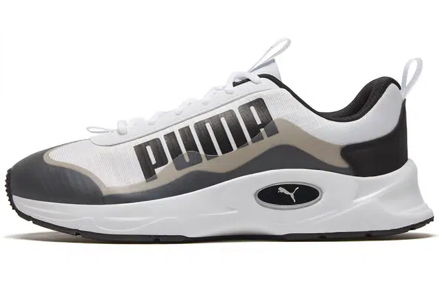 PUMA Nucleus Utility