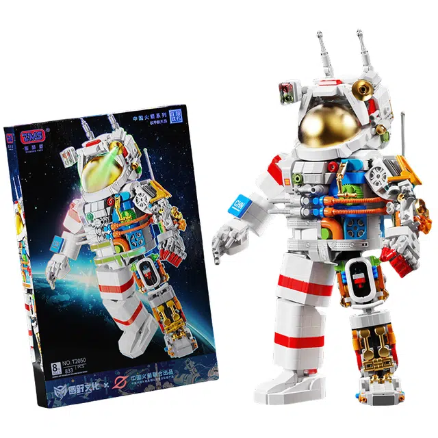 T2050