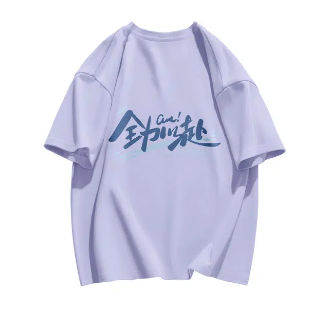 DEBRAND T