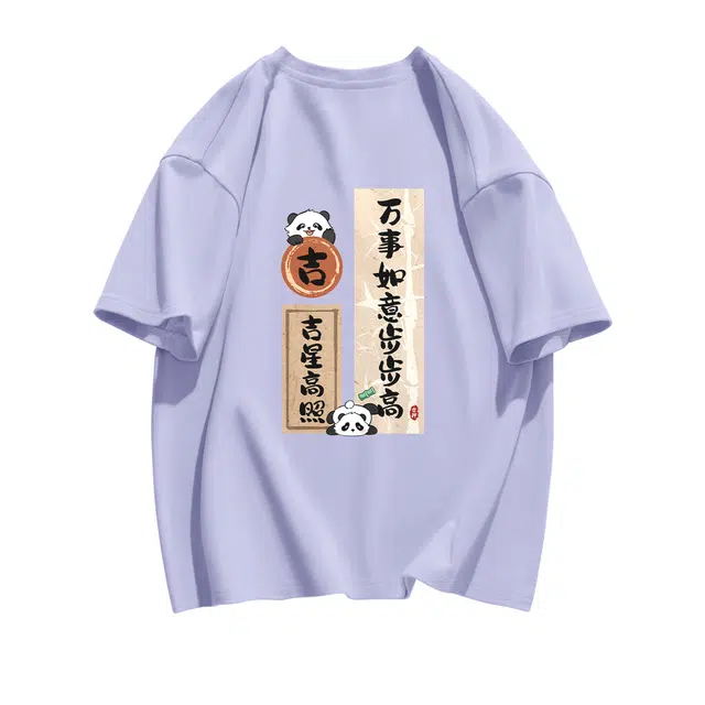 DEBRAND T