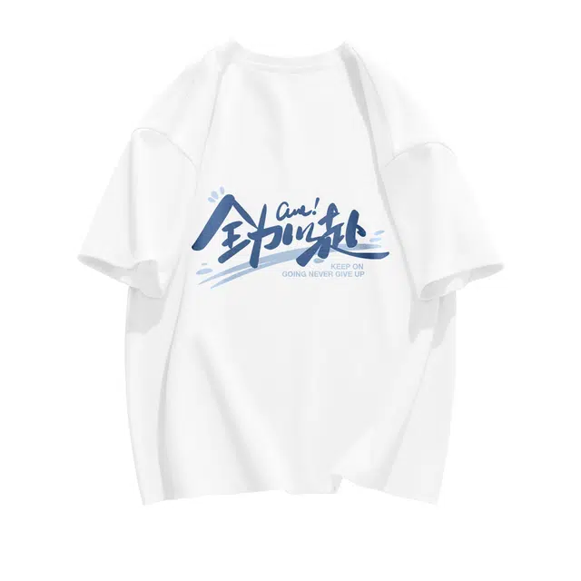 DEBRAND T
