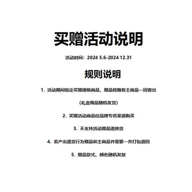 鸿星尔克 新款小黑裙泳衣夏水上乐园专业运动训练保守游泳衣遮肚显瘦海边度假连体泳装 女款 黑色
