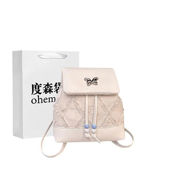 Dusen Kangaroo Butterfly Backpack