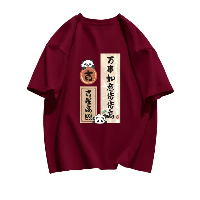 DEBRAND T