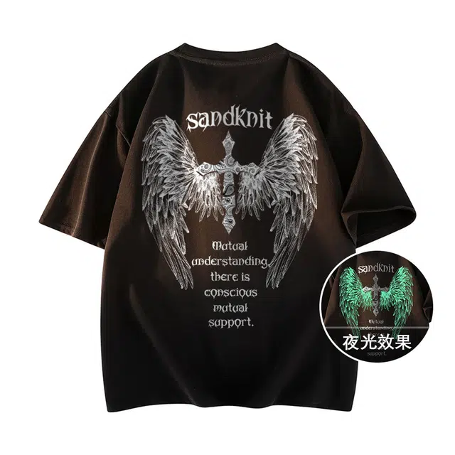 SandKnit T