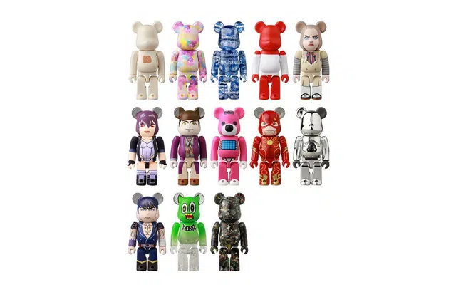 BERBRICK SERIES 47 100 7cm