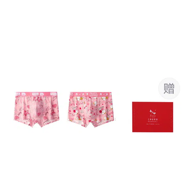 红蜻蜓 中腰满印抗菌透气平角内裤 男款 礼盒组合装