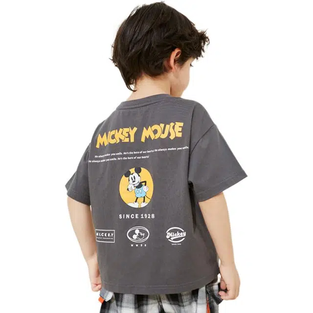 Disney T