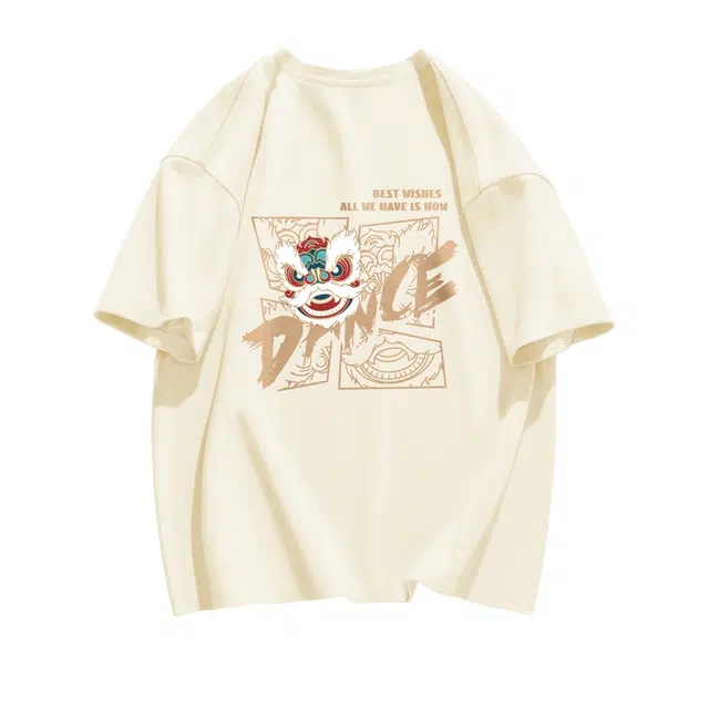 DEBRAND 220G2024T