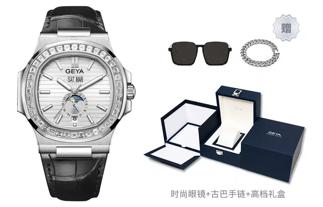 GEYA G78092GWWK