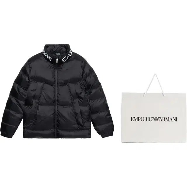 EMPORIO ARMANI