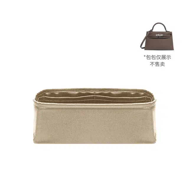 FANJI HERMESKelly Mini