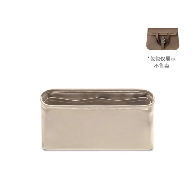 FANJI HERMESHalzan 202531