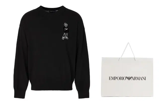 EMPORIO ARMANI
