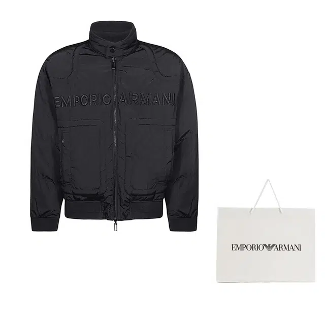 EMPORIO ARMANI