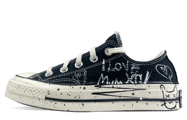 Converse 1970s All Star