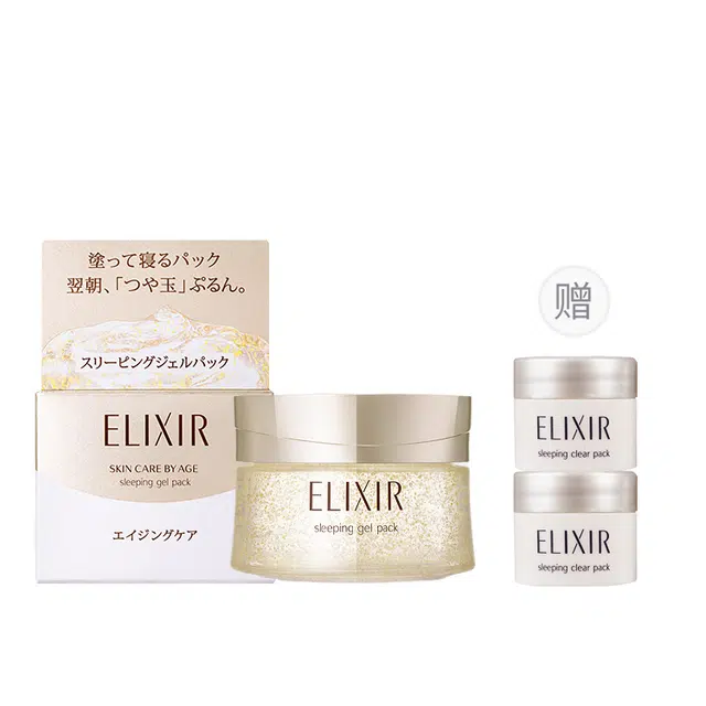 Elixir