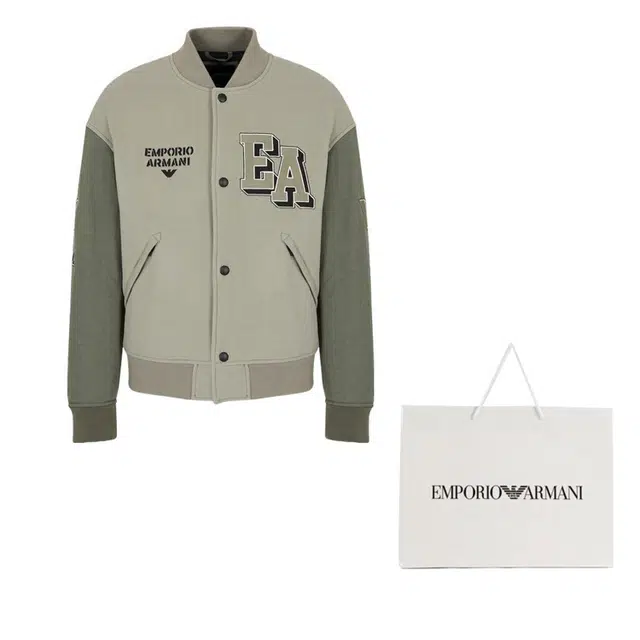EMPORIO ARMANI EA7 FW23 Logo