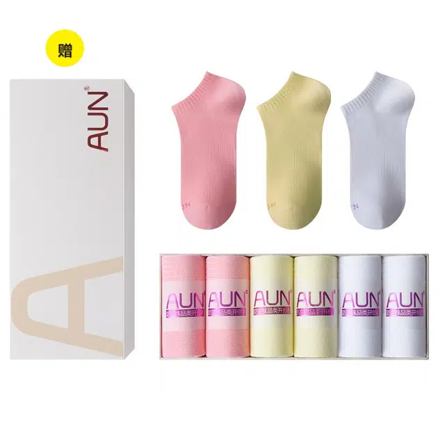 AUN