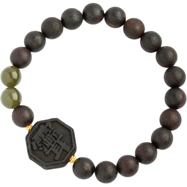 仙源 八卦 招财转运珠 高级文玩念珠平安福 木作 手串 男女同款情侣款 降真香