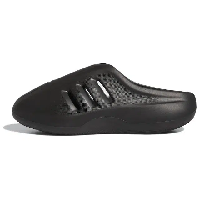 adidas originals AdiFom IIInfinity
