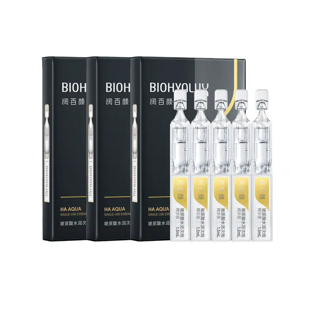 润百颜玻尿酸水润修光棒次抛精华液抗氧补水焕亮