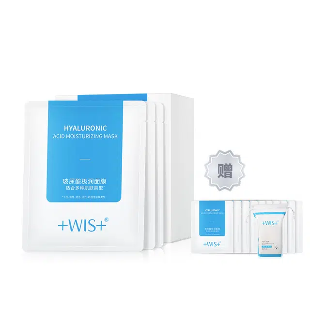 WIS 25g