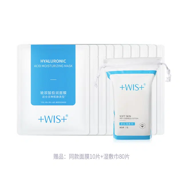 WIS 25g