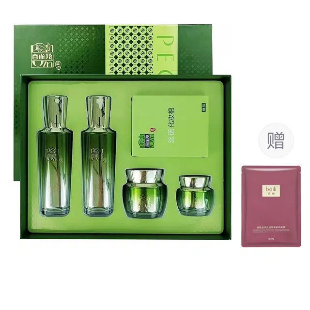 百雀羚 恒采新颜焕耀礼盒七件套装  补水保湿 紧致淡纹 水乳精华露面霜眼霜护肤套装