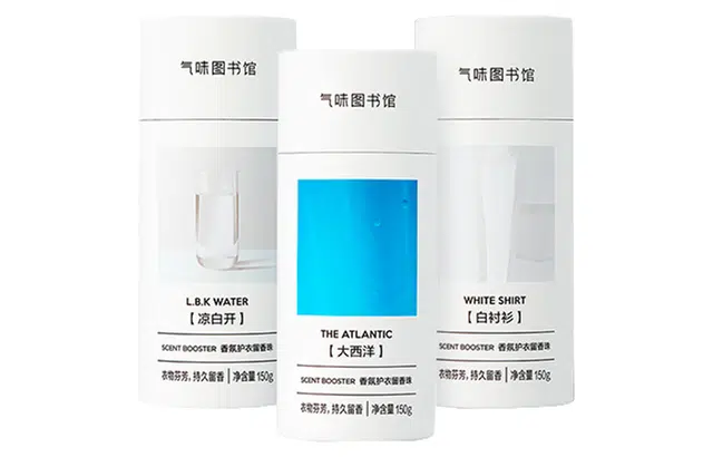 气味图书馆 香氛护衣留香 洗衣凝珠套装 清洁
