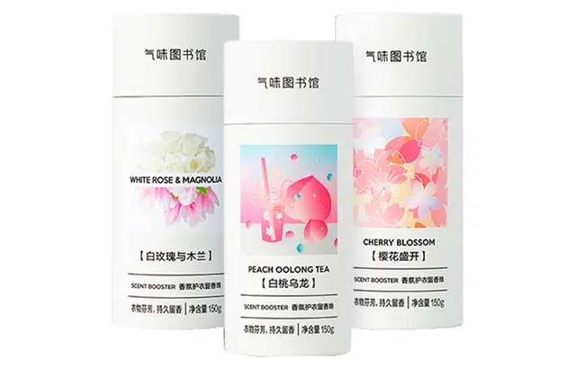 气味图书馆 香氛护衣留香 洗衣凝珠套装 清洁