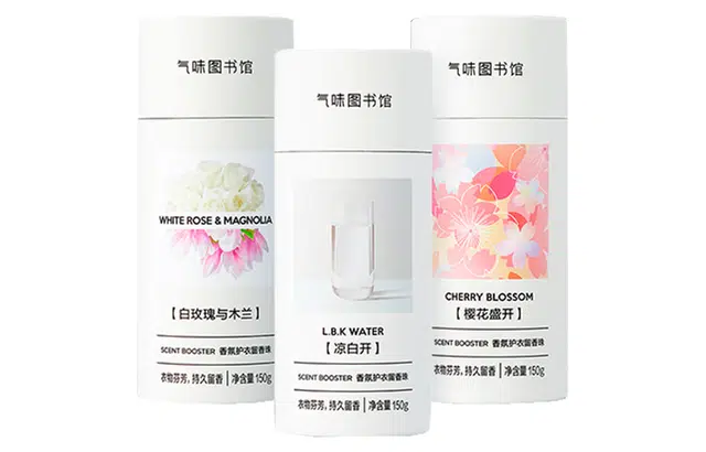 气味图书馆 香氛护衣留香 洗衣凝珠套装 清洁