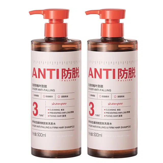 500ml