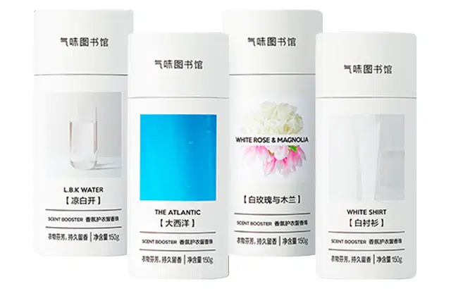 气味图书馆 香氛护衣留香 洗衣凝珠套装 清洁