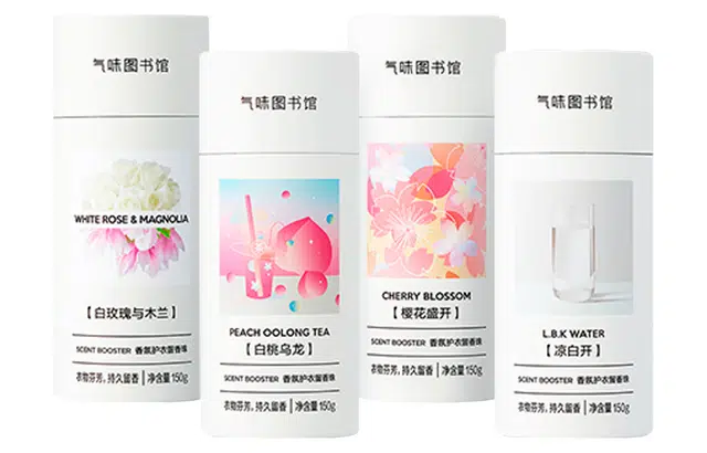 气味图书馆 香氛护衣留香 洗衣凝珠套装 清洁